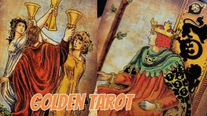 Самое красивое пластиковое таро Уэйта. Золото и шик. Отличная работа художника.