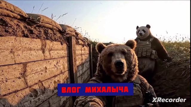 ЖДЕККИ ГОТОВИТ,ИГОРЬ ВЛЮБИЛСЯ И ЩЕНОК ПЛЮШКА....