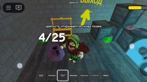 зарейдил замок культистов в соло|RB