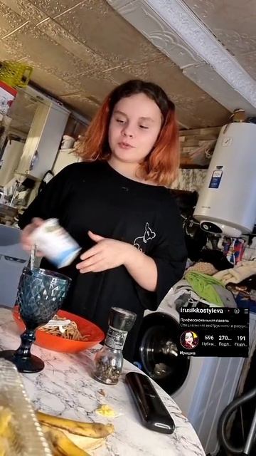 radiantstar70_1644224405_7061890044512046338 смотреть онлайн