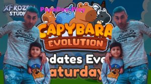 Эволюция Капибары ч.1