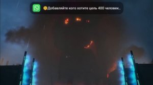 то чего мы ожидали от 79 эпизода