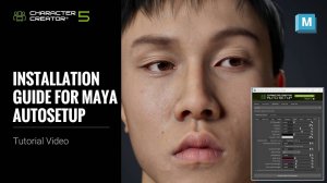 Как установить плагин Maya Auto Setup | Краткое руководство для Character Creator 5