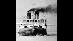 Рубрика "Музей рассказывает истории". История одиннадцатая "Саратовский ледокол".