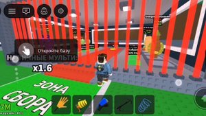 РАЗДАЧА БРЕЙНРОТОВ В ROBLOX С БРАТОМ