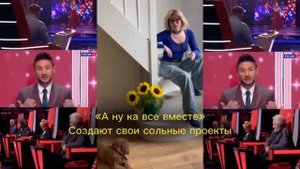 София Гнедак об Академии мюзикла.