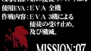 Neon Genesis Evangelion (JP) [Nintendo 64]