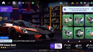 Record_2025-09-06-15-01-14.mp4