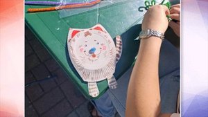 День города