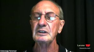 2-х дневный практикум "Удобная, одинокая или любимая". День 1