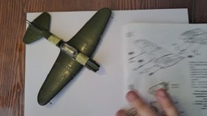 Сборка модели Ил-2 "Звезда" 1/72 Часть 1