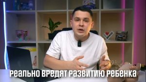 Чего вы не знали о рождении детей.Мифы вредят вашему ребёнку.