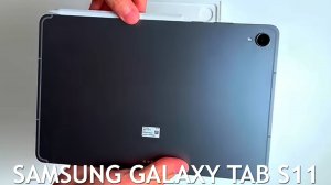 Samsung Galaxy Tab S11 первый обзор на русском