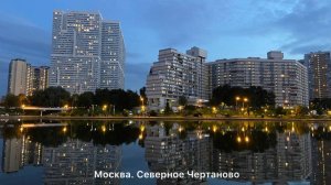 Моя прогулка. Музыка: Never SleepМузыкант: Johnny La Rock