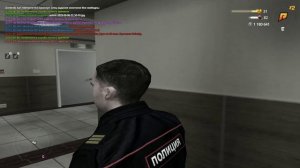 RADMIR CRMP 2025-09-06 23-52-48