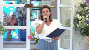 Екатерина Гладких, Научи меня, Боже, мудрости, 30 августа 2025 г