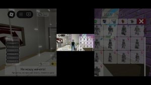 коды в брук