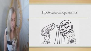 Осознанное родительство