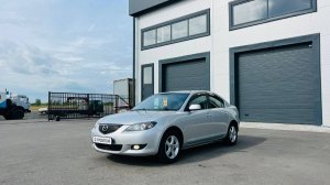 Mazda Axela, 2005 год