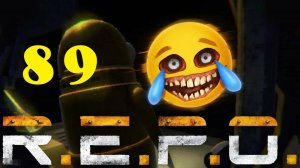 R.E.P.O.➻ 89 уровень без модов