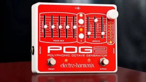 SatchZone  Satriani  эффекты POG Whammy