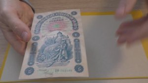 Хобби - Бонистика. Распаковка № 114.