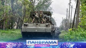 Марково — наше! Какие успехи к армии РФ на Краматорском направлении?
