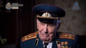 Эшелоны на Родину. Вспоминает Алексей Алексеевич Терешков