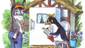 Мафин недоволен своим хвостом. Хогарт Энн