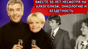 Справился с алкоголизмом, победил рак, но остался без детей