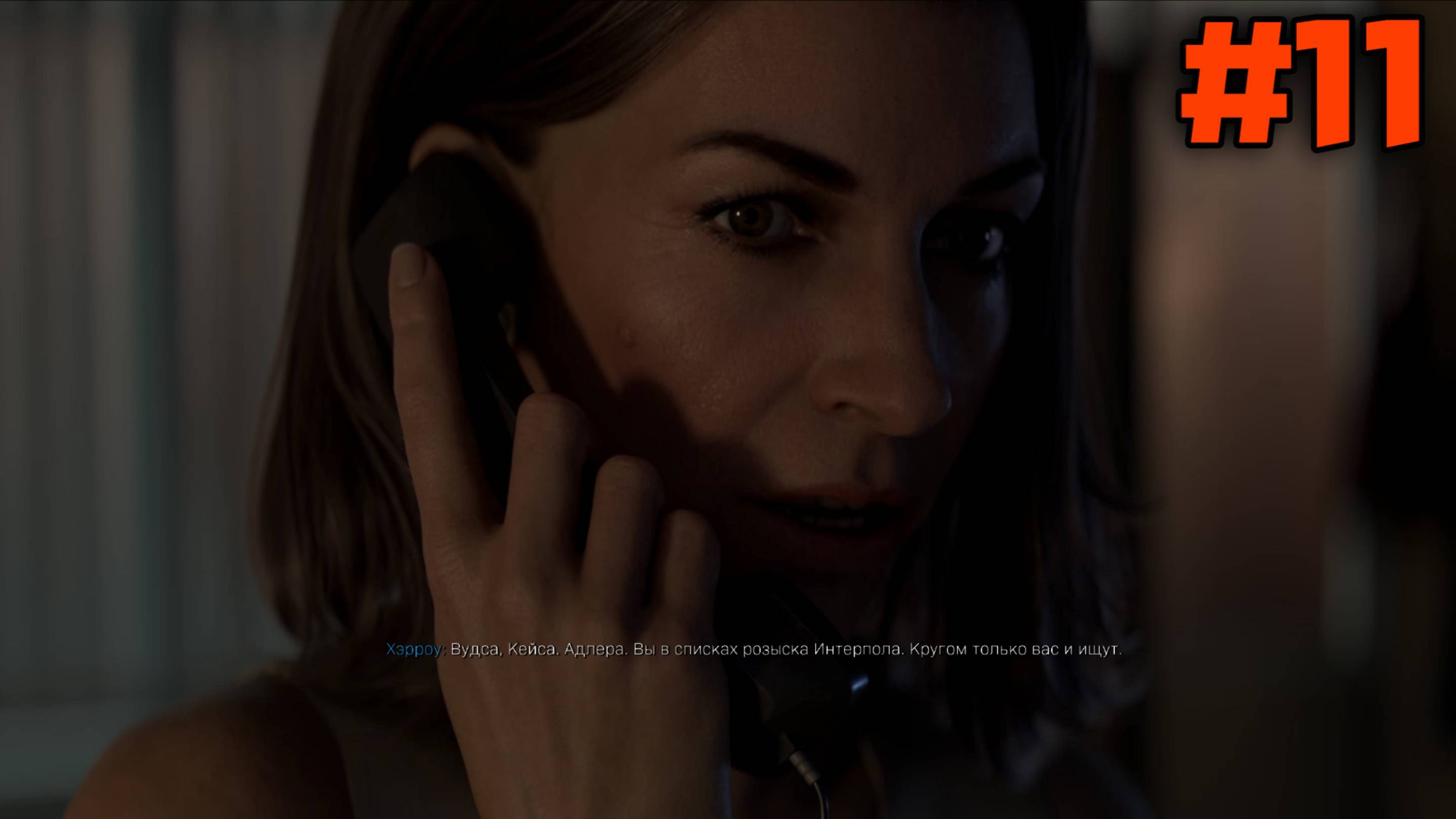 ▌Прохождение Call of Duty - Black Ops 6 ▌11 Хайроллеры. Авалон (часть 1)