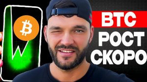 КРИПТОВАЛЮТА БАЙБИТ БЛОКЧЕЙН / 加密貨幣 BYBIT 區塊鏈 / BLOCKCHAIN BYBIT CRYPTOCURRENCY