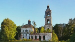 Помогите сельскому храму Переславский р-н