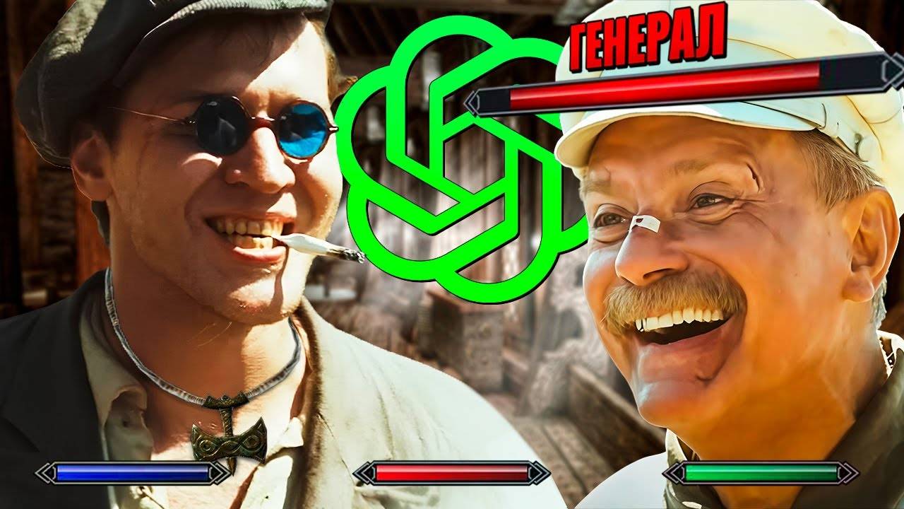 ГЕНЕРАЛЬСКИЕ КОТЛЫ, НО ЭТО SKYRIM (СКАЙРИМ С НЕЙРОСЕТЬЮ) смотреть онлайн