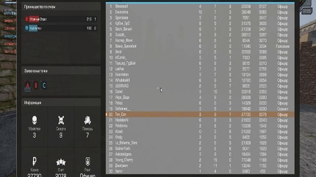 ОПЕРА смотреть онлайн