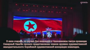 КНДР 2025 Disability_r