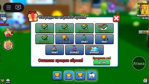 ,ивалюцыя,бренрот,