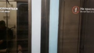 Состав из вагонов 81-717.6/714.6