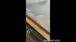 Лист 6 мм.