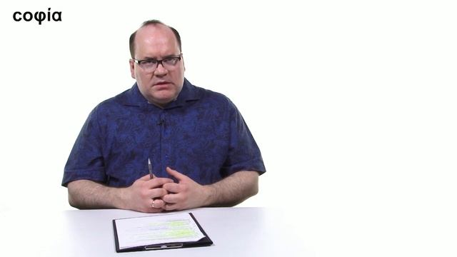 История философии / 154. Иррационализм и философия бессознательного. Ч. 4. sophias.ru смотреть онлайн