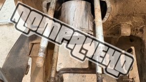 Попал на ЦПГ! Suzuki Sepia