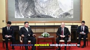Служба безопасности КНДР проверила кресло Ким Чен Ына перед встречей с Путиным