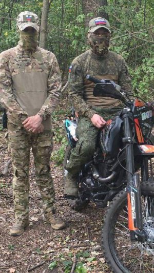 Доставка гуманитарки