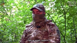 История бывшего бойца ВСУ с позывным «Круглый», который перешёл на сторону России
