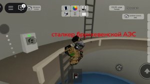 БОМБИМ СЕРВЕРА В БРУКХЕЙВЕНЕ