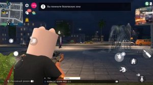 1 на 1 с братом