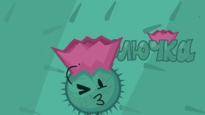 СЗББ Интро.mp4