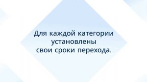 Обновленные правила маркировки товаров с 01.10.2025 — sertex.org