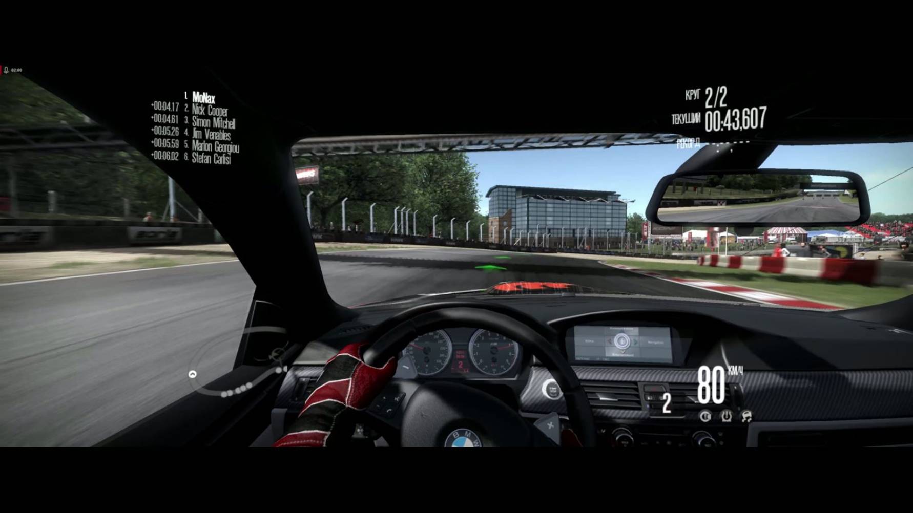 Need for Speed; Shift  Карьера. Уровень1 смотреть онлайн