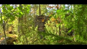 Кауниайнен